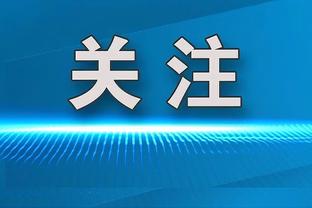 10亿美元！纽约时报：苹果即将与FIFA敲定世俱杯全球流媒体播放权